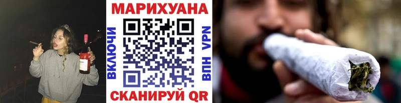 Магазины продажи наркотиков Кингисепп Галлюциногенные грибы  МЕТАМФЕТАМИН  Каннабис  Гашиш 