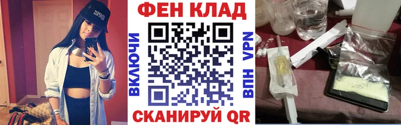 Amphetamine VHQ kraken маркетплейс Кингисепп