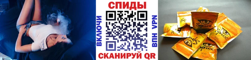 БУТИРАТ BDO 33%  Кингисепп 