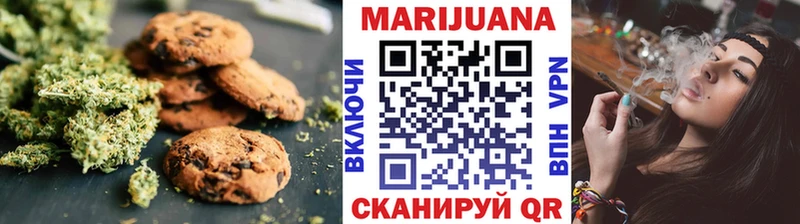 ссылка на мегу как зайти  Кингисепп  Canna-Cookies конопля  даркнет сайт 
