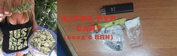 дживик Волоколамск