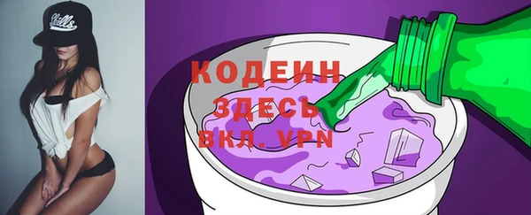 spice Верхнеуральск