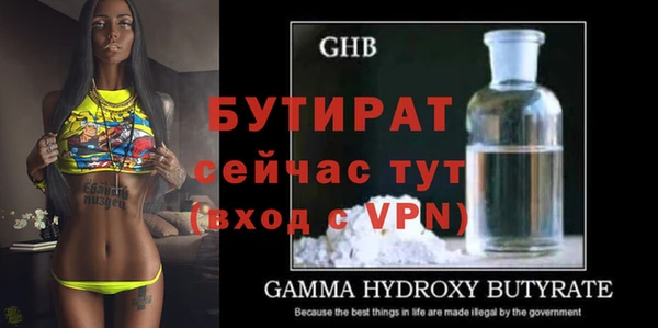 героин Володарск