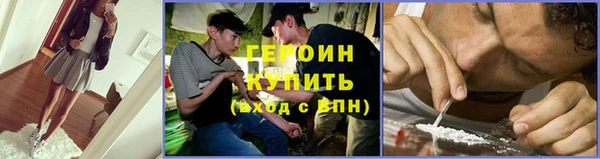 spice Верхнеуральск