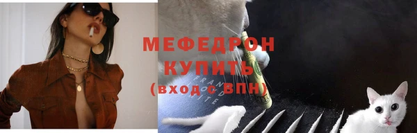 spice Верхнеуральск