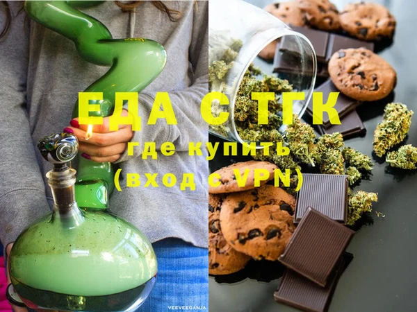 героин Володарск