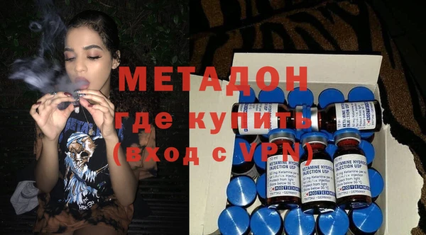 spice Верхнеуральск