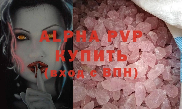героин Володарск