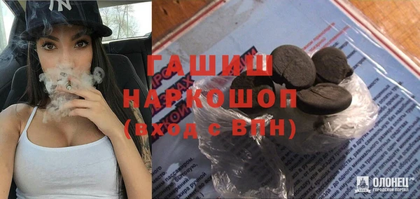 spice Верхнеуральск