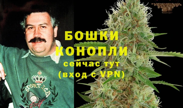 spice Верхнеуральск