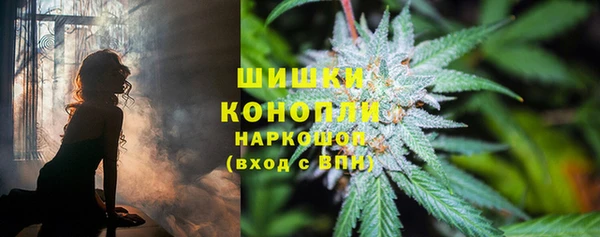 кристаллы Верея