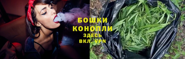 кристаллы Верея