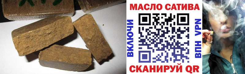 ТГК жижа  где можно купить наркотик  Кингисепп 