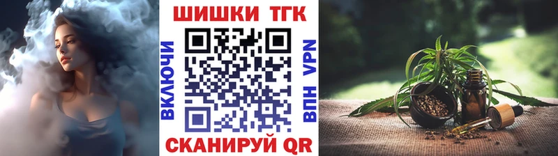 Канабис гибрид  Кингисепп 